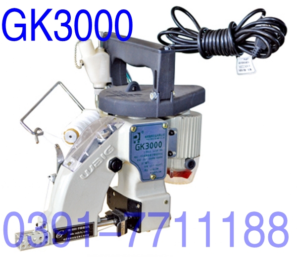 手提縫包機(jī)，手提縫口機(jī)，手機(jī)縫紉機(jī)