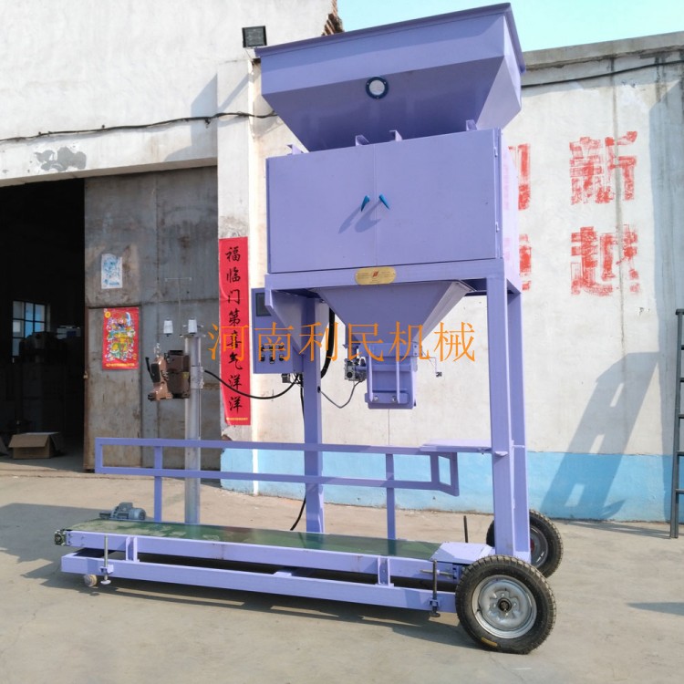 玉米電動(dòng)打包稱，玉米打包稱廠家，玉米電動(dòng)打包稱價(jià)格，電動(dòng)玉米打包稱批發(fā)